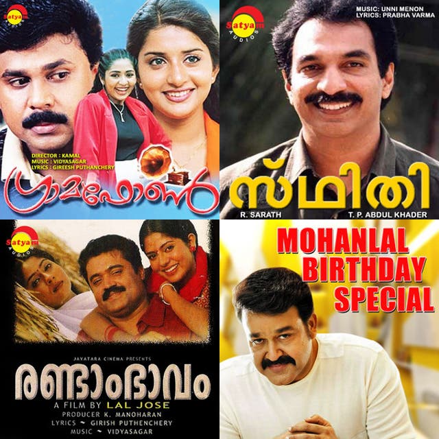 Aa rathri maanju poyi.. - playlist by ..SinoriShai.. | Spotify