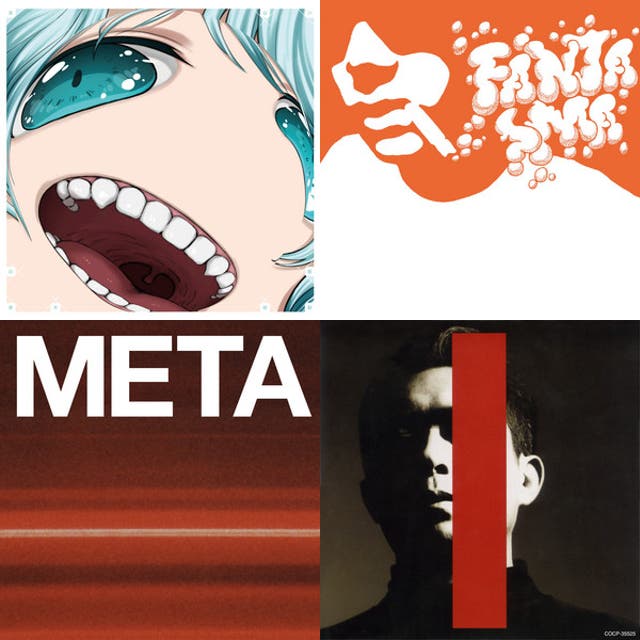 og:image of open.spotify.com
