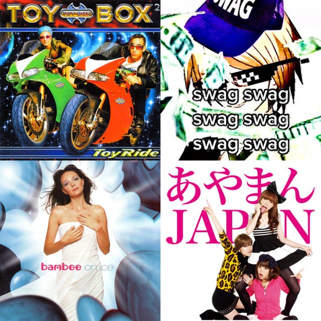 sweet sweet bumblebee 🐝🍯🐝 - playlist by patrec. | Spotify