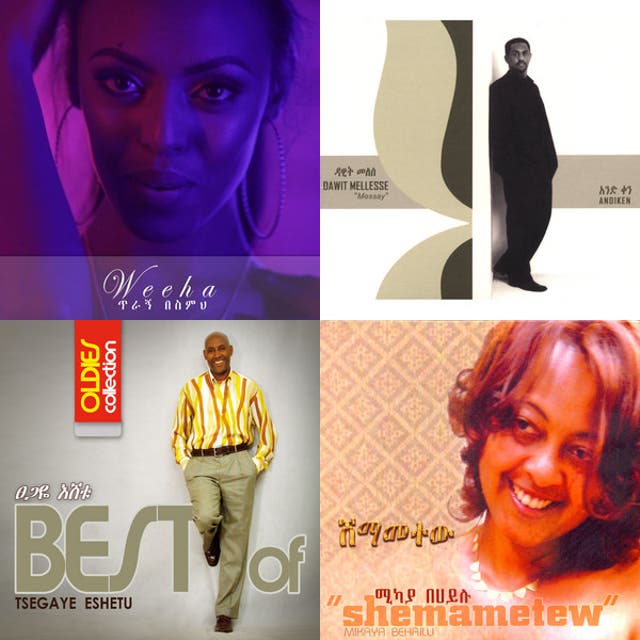 Best Ethiopian Music Collection