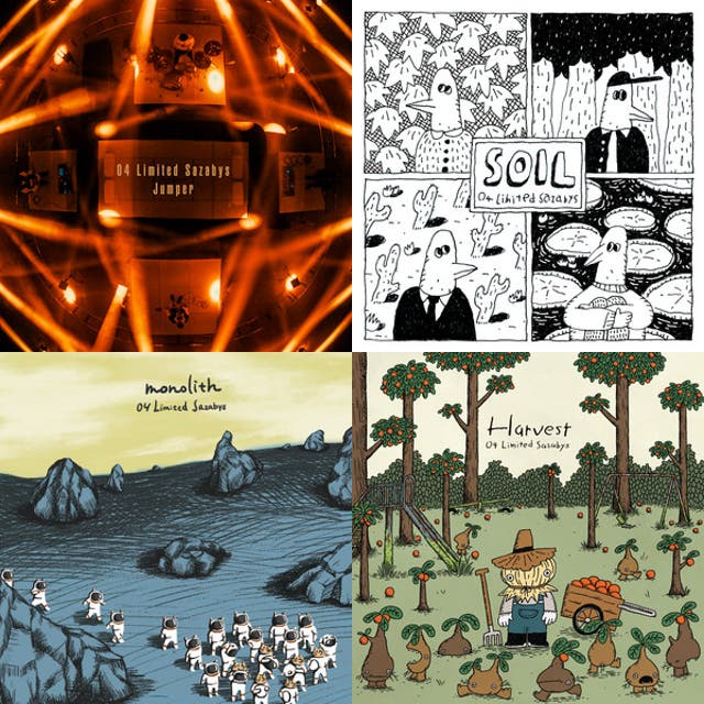 20231231 CDJ フォーリミ セトリ - playlist by drops | Spotify
