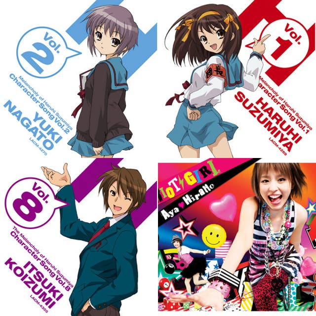 Imagem de Aya Hirano