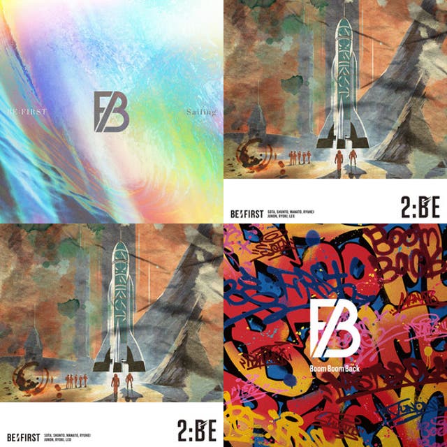 Sailing + BBB or Blissful + Metamorphose orアダルト - playlist by うさ | Spotify