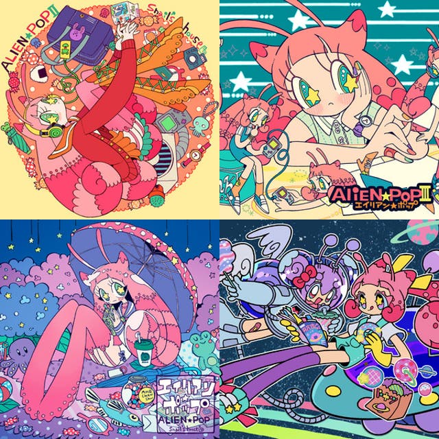 Alien Pop I-IV - playlist by Faith | Spotify