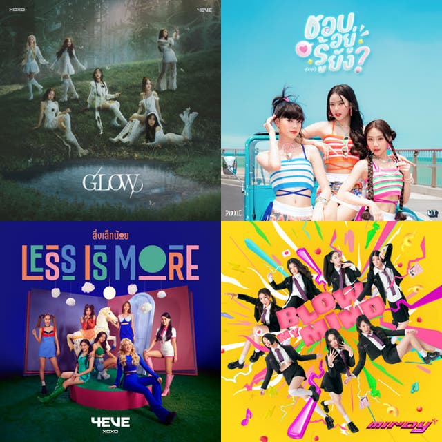 T-Pop Girl Group