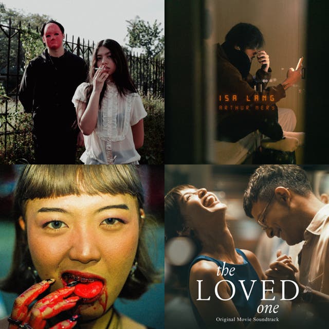 Multo (Stripped Down) - playlist by Sean Amir Tenorio | Spotify
