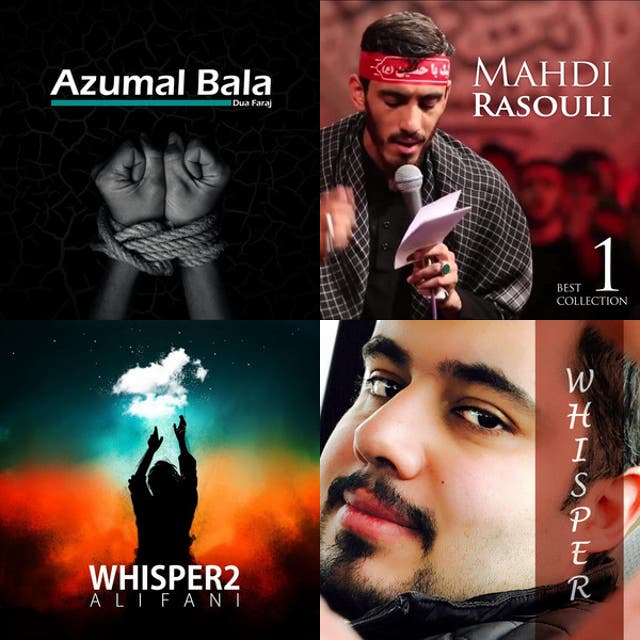 shia nasheeds - playlist by rukhsaryy | Spotify