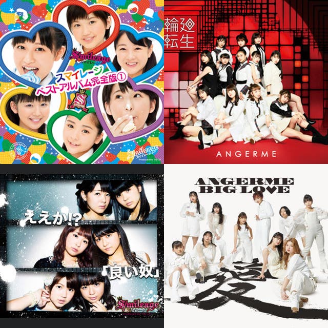 アンジュルム ライブツアー 2019夏秋「Next Page」～中西香菜卒業