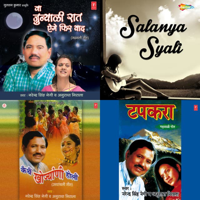 Negi ji old song - playlist by Bhandari | Spotify