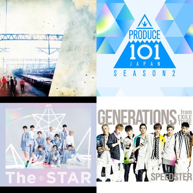 日ぷ2課題曲 - playlist by しまそう | Spotify