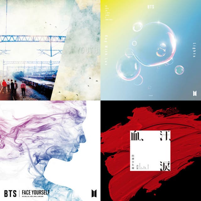 BTS 日本語バラード - playlist by ui1qqmqwskgjdyhwgcdm43ns6 | Spotify