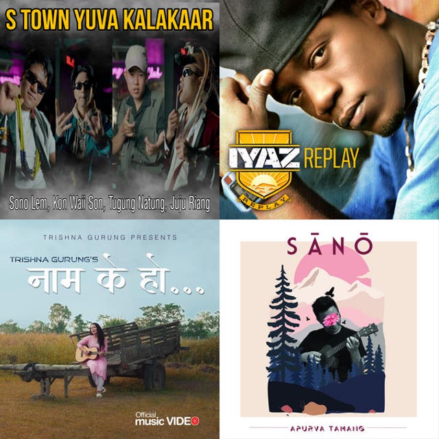Playlist 001 Spotify playlist cover art