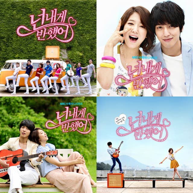 オレのこと好きでしょ？　Blu-ray-BOX OST オレのことスキでしょ。 OST - playlist by 24 | Spotify