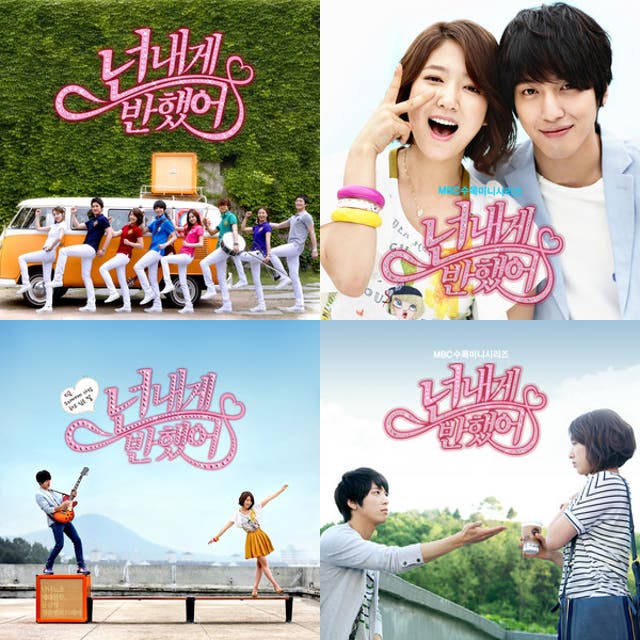 HEARTSTRINGS OST - playlist by choi@digdig.org | Spotify