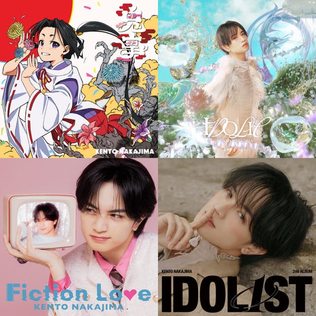 IDOL1ST 中島健人