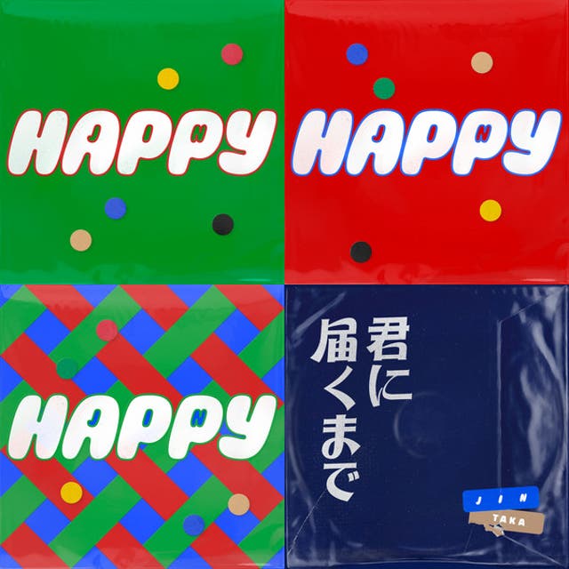 80x running wild 20x falling feat taka 16x ibt 8x happy playlist