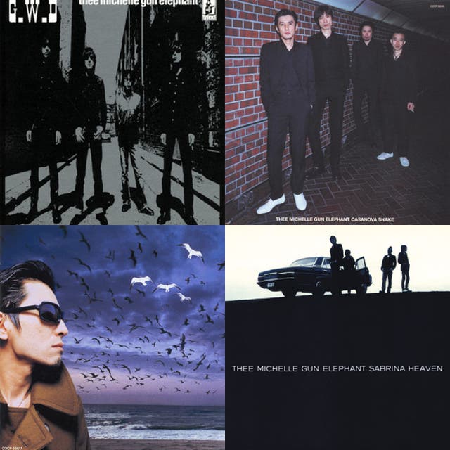 TMGE 1998-2003 - playlist by Ystmokzk | Spotify