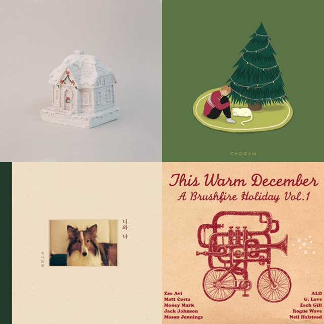 Asian Xmas” presented by SOUND OF AFTERGLOW - playlist by Tsuguto