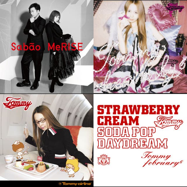 ヒステリック・ブルー - playlist by Akira Kamada | Spotify