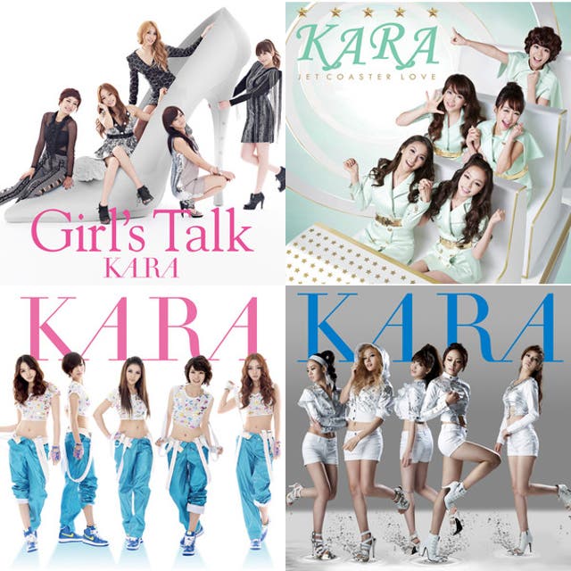 KARA 日本語全曲 - playlist by 純伎 | Spotify