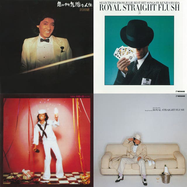 沢田研二ベスト - playlist by Donkyrunner | Spotify
