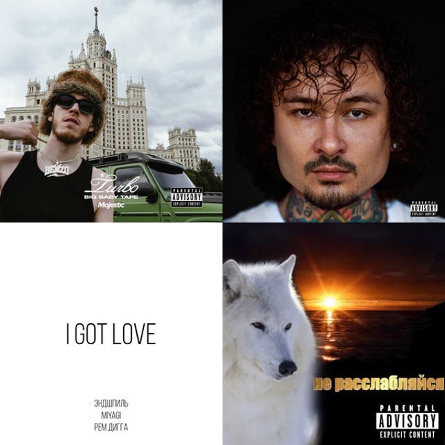 Russian Trap Music Genre: Artists, Tracks and Related Genres - Chosic