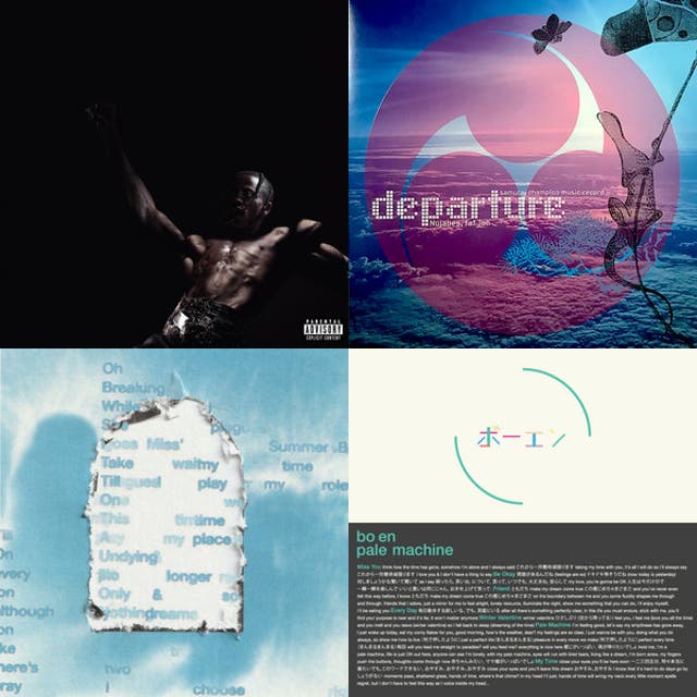 Period 3: Geometry T1 - playlist by CHU | Spotify