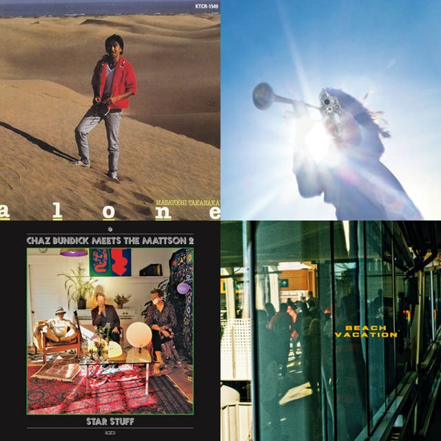 Summer 26 Spotify playlist cover art