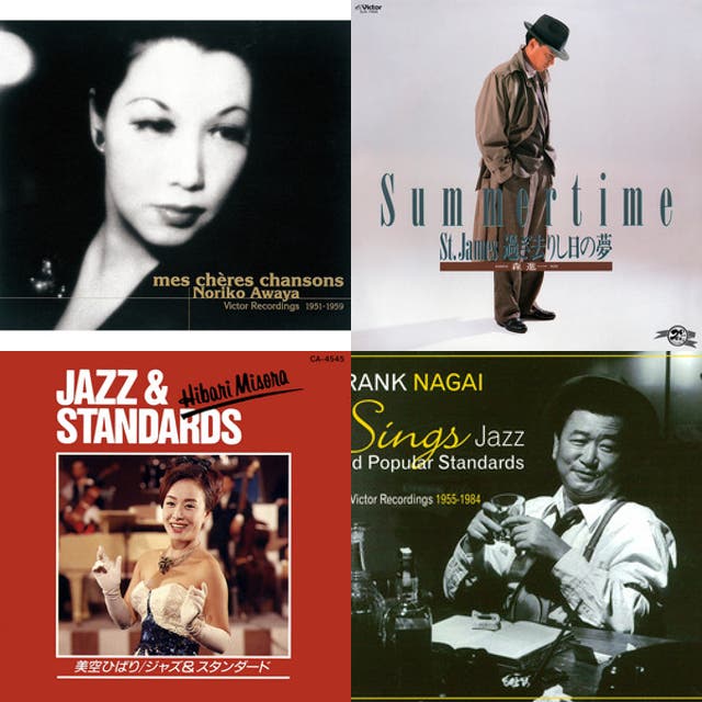 Jazz & Standard Covers in Japan ジャズとスタンダードを歌う