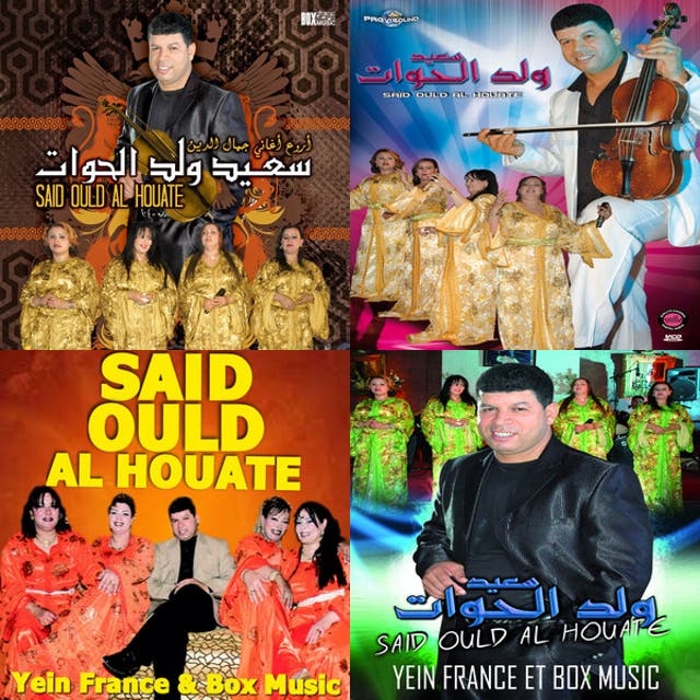 playlist-by-uai98b3gqxe5br8eo7h1st1rz-spotify