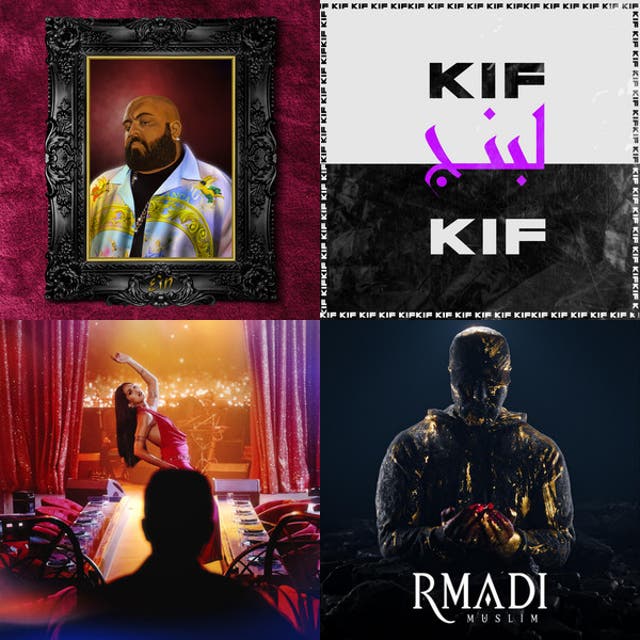 Top artists of Moroccan Rap music genre - Chosic