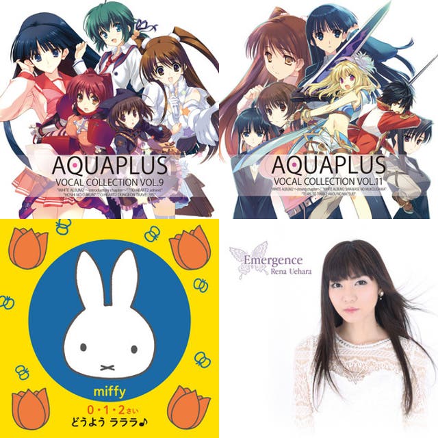 白色相簿2 音乐集 - playlist by Qlsl | Spotify
