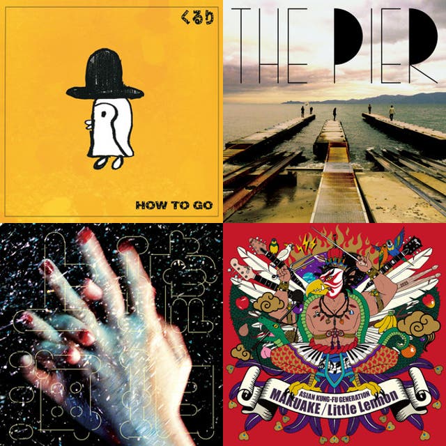 20250723くるり(chidoriya Rocks 2025)@ロームシアター京都 - playlist by ...