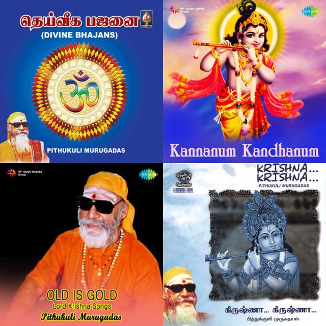 Pithukuli Murugadas - playlist by Kainushkeran | Spotify