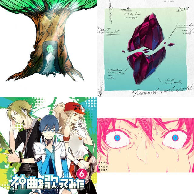 ナナホシ管弦楽団 - playlist by zet | Spotify