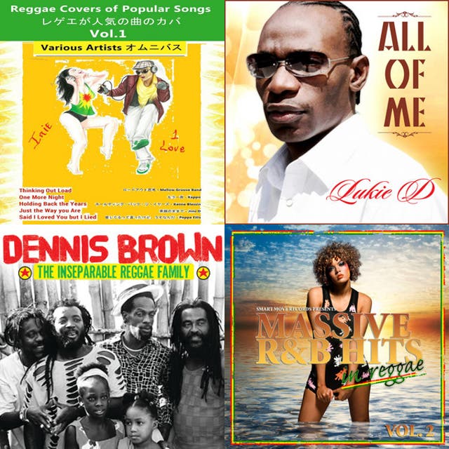 REGGAE REMAKES