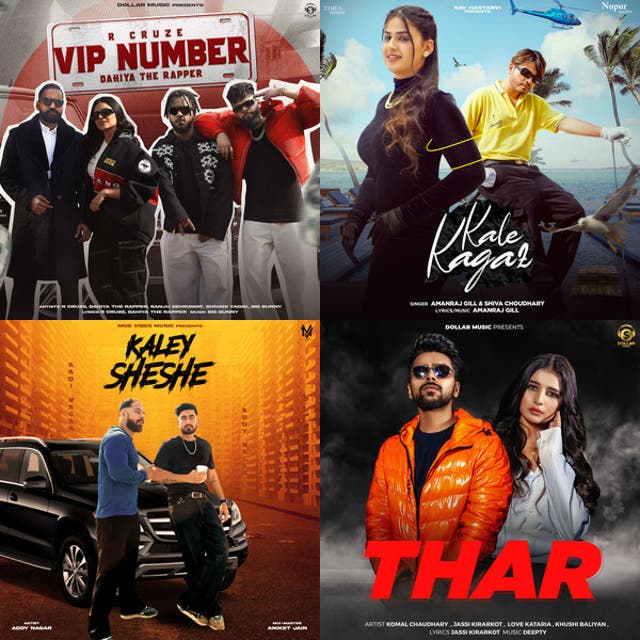 Gedi Songs Best Car Songs playlist by Everyday Music Spotify