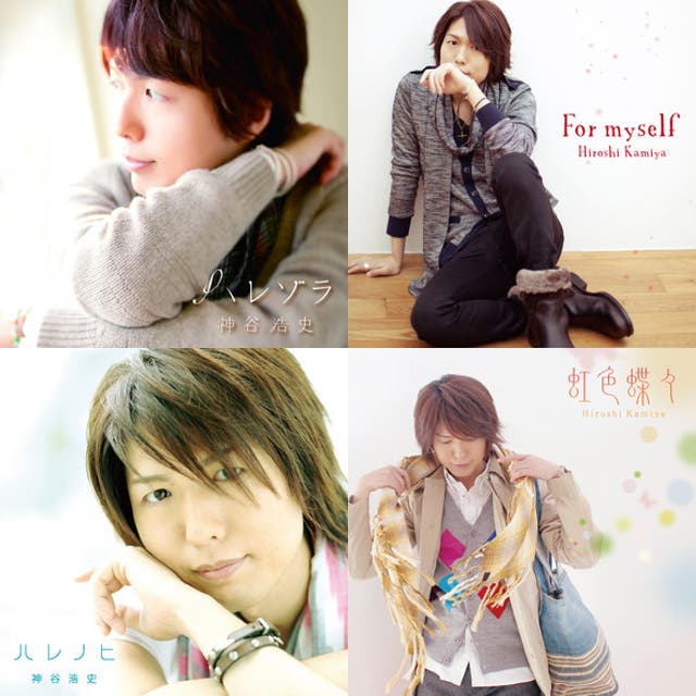 Imagem de Daisuke Ono