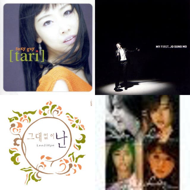 2005 K-Pop Top 100 - playlist by G-Nitro | Spotify