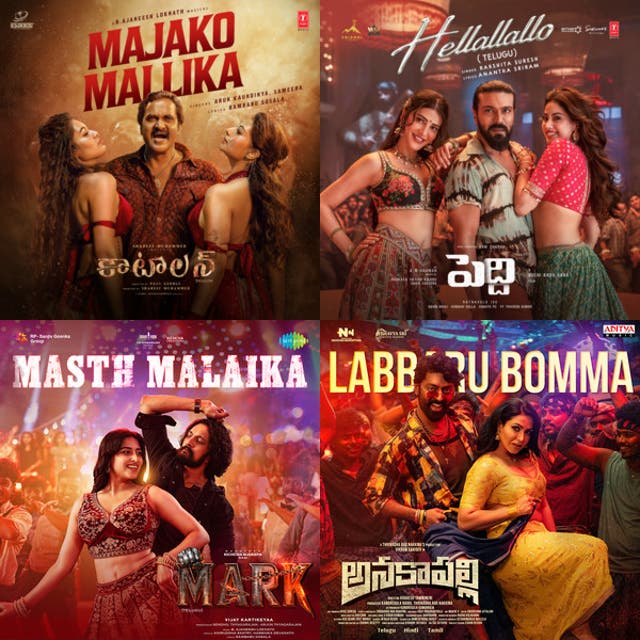 Telugu Item Songs (2000 - 2026) | Top 200 Hits cover