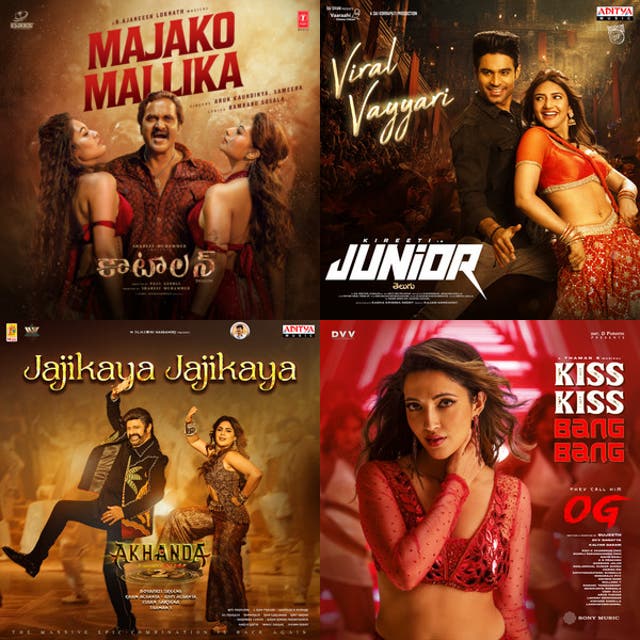 Telugu Item Songs | Top 200 Hits cover