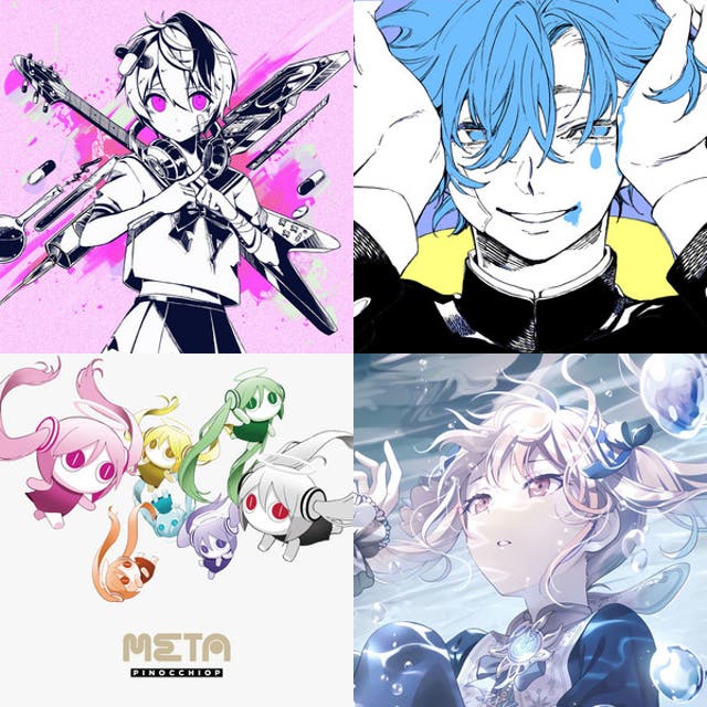 Trans Vocaloid songs or some like that - playlist by JJ | Spotify