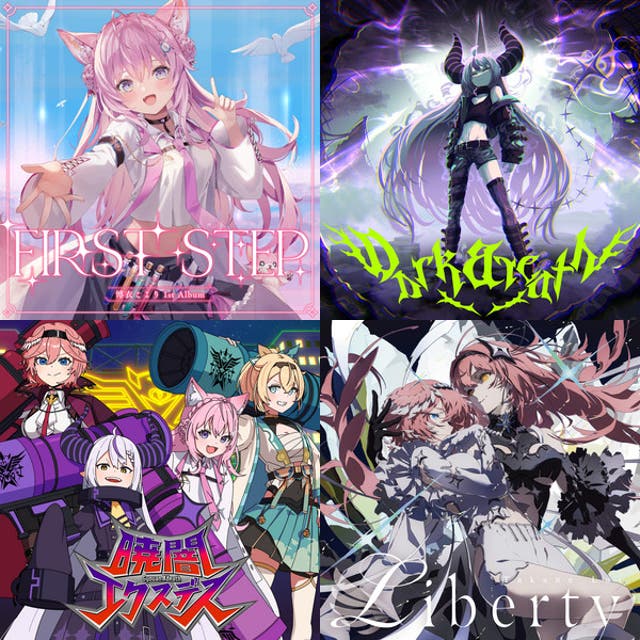 秘密結社holoX Live 2026「First MISSION」 - playlist by hololive