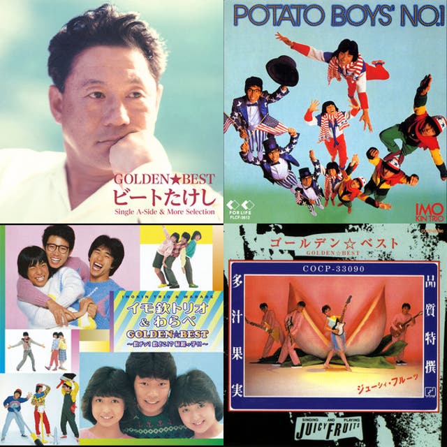 テクノ歌謡・テクノロック - playlist by でる | Spotify