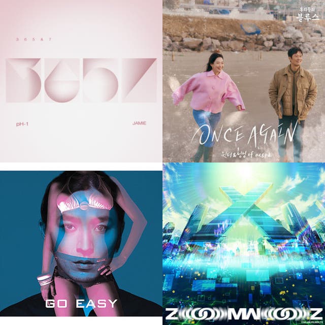 Ning Bday P 3 99 Playlist By Admin Drunk рџґґрџђё Spotify