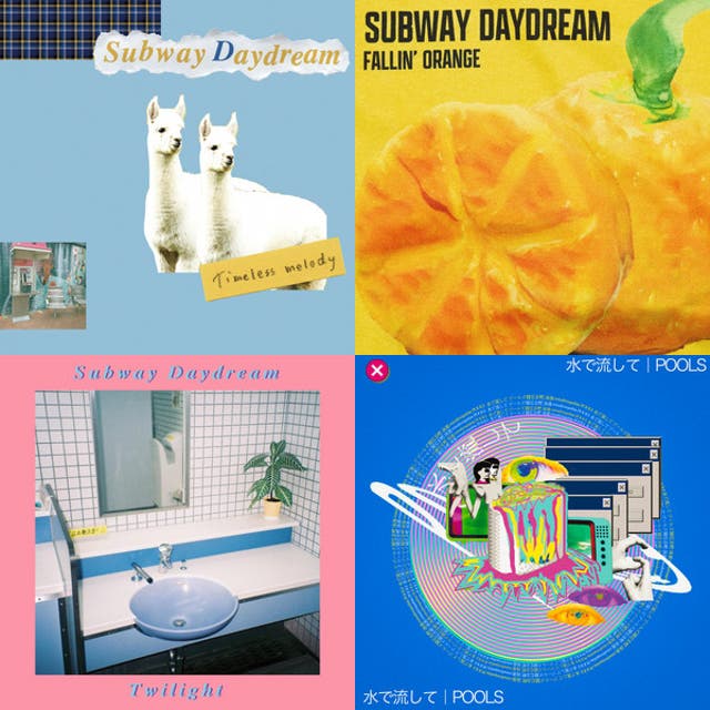 最新おすすめの関西インディーズバンドたち - playlist by holiday