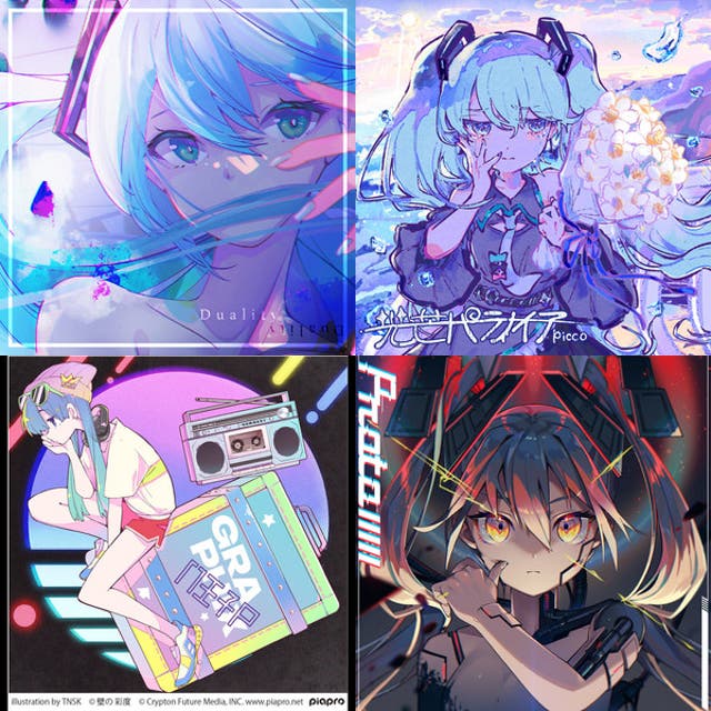 VOCALOID AVTechNO! 3枚セット ボカロCD EDM