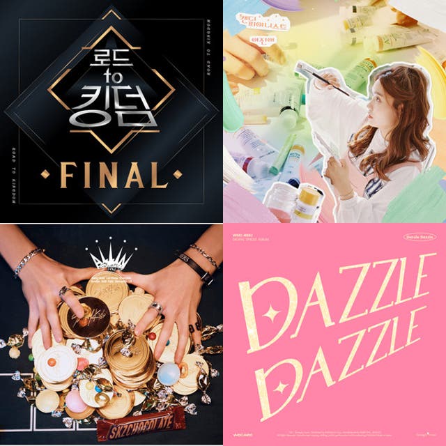 My Top 100 2020 Songs Playlist By ReacttotheK Umu Spotify