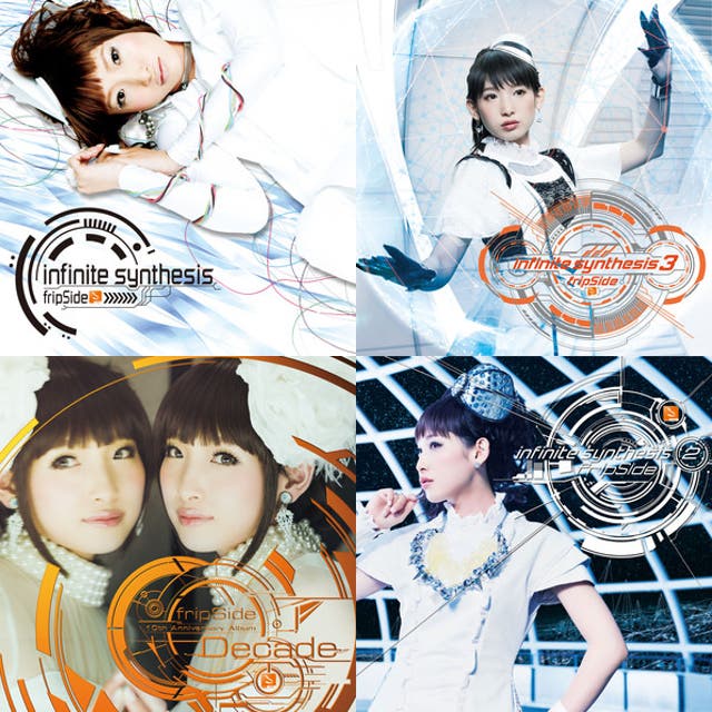 fripSide（南條愛乃Only） - playlist by mmu | Spotify