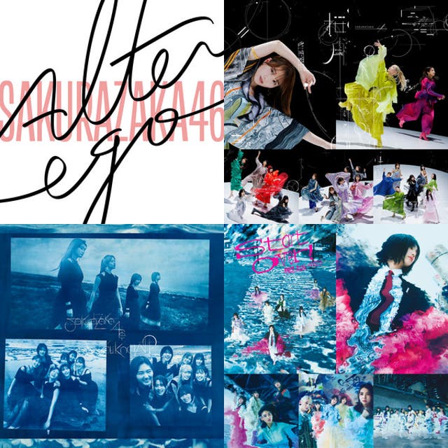 櫻坂46 Buddies感謝祭 2025 EX セットリスト Day1 - playlist by